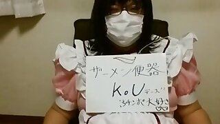 Giappone di cosplay Croce dresse26